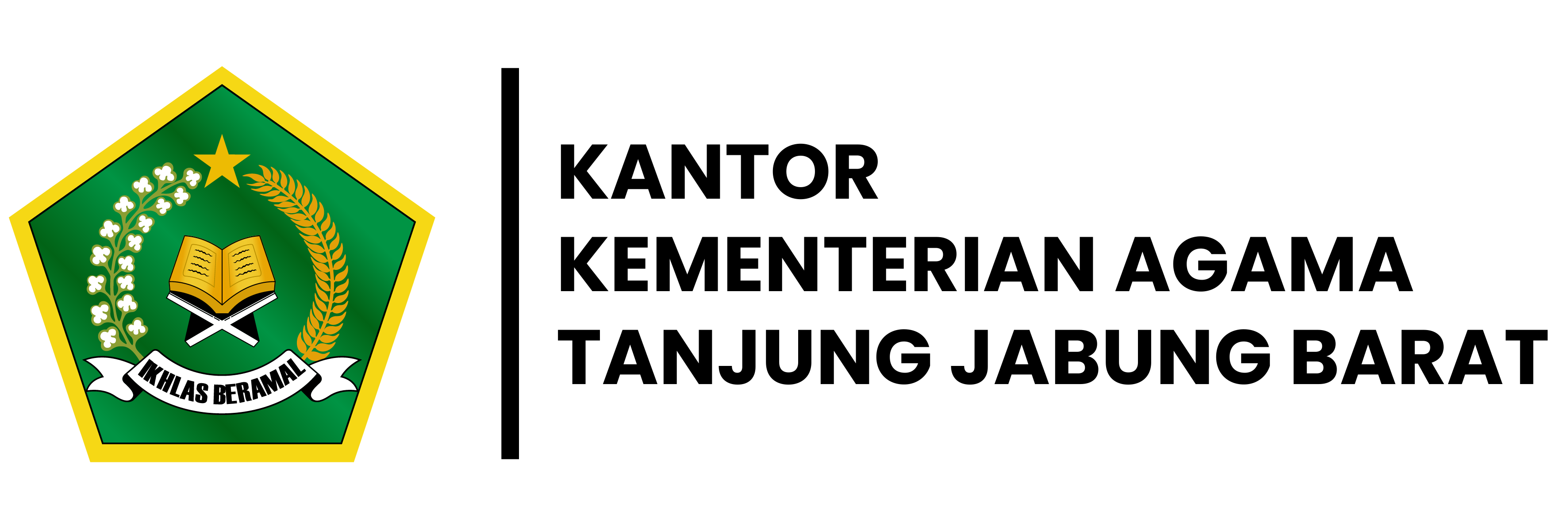 Logo Kanwil Kemenag Jambi