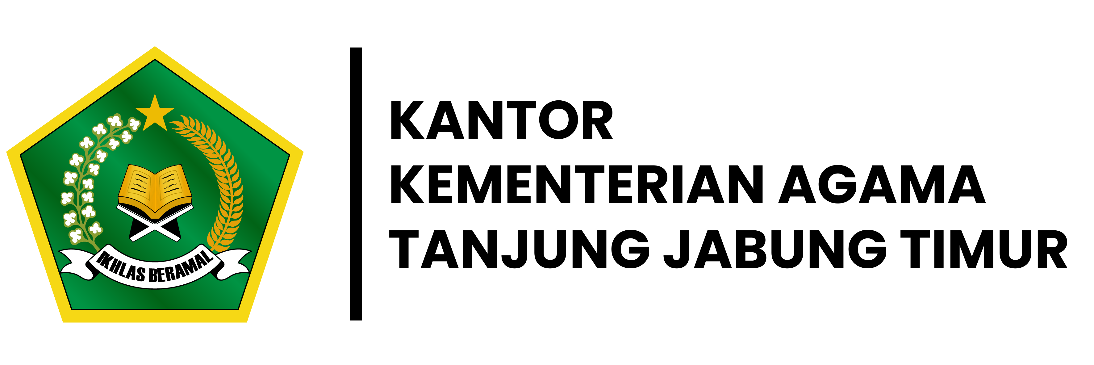 Logo Kanwil Kemenag Jambi